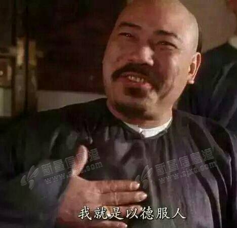 试论南门的穷及根源_天姥家园\/闲言碎语_新昌