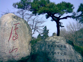 心情户外 6月18/19日 庐山之恋,揭开庐山真面目.