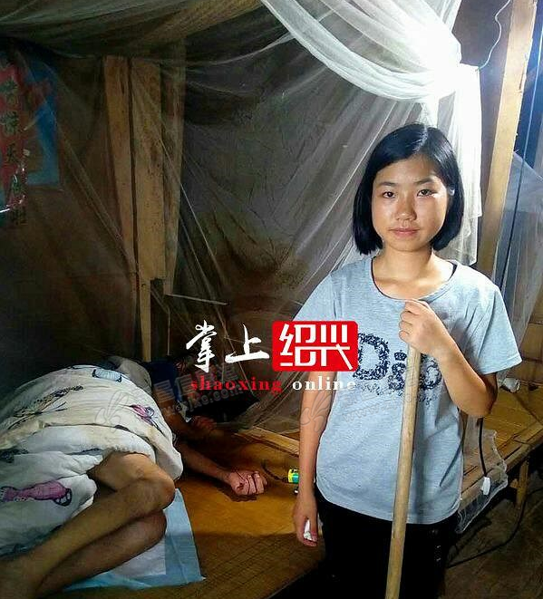 新昌16岁女孩绝望呼喊:救救我这个"视死如归"的爸爸!