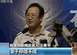 壁纸 剧照 视频截图 247_176 gif 动态图 动图