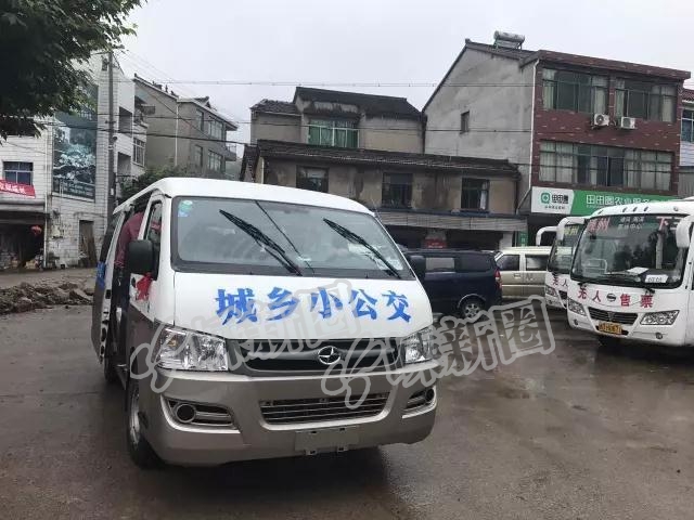 再也不用徒步赶车啦!嵊州行政村实现村村通