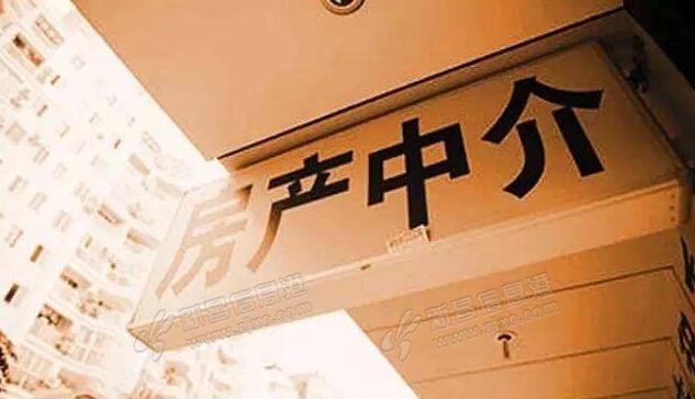 (中介回复)新昌某房产中介骗我签合同,不做事还