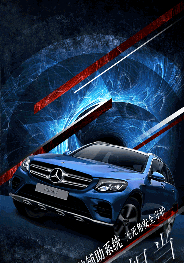 600_860 竖版 竖屏 gif 动态图 动图