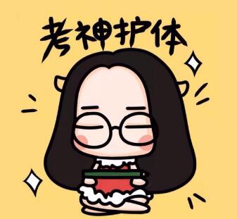 2018年语文作文高考题预言,看看谁是预言家