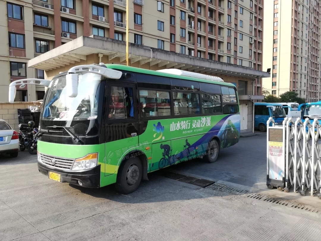 城乡公交用