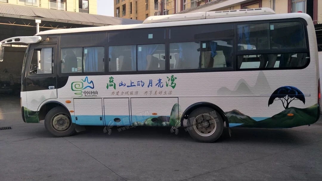 城乡公交用