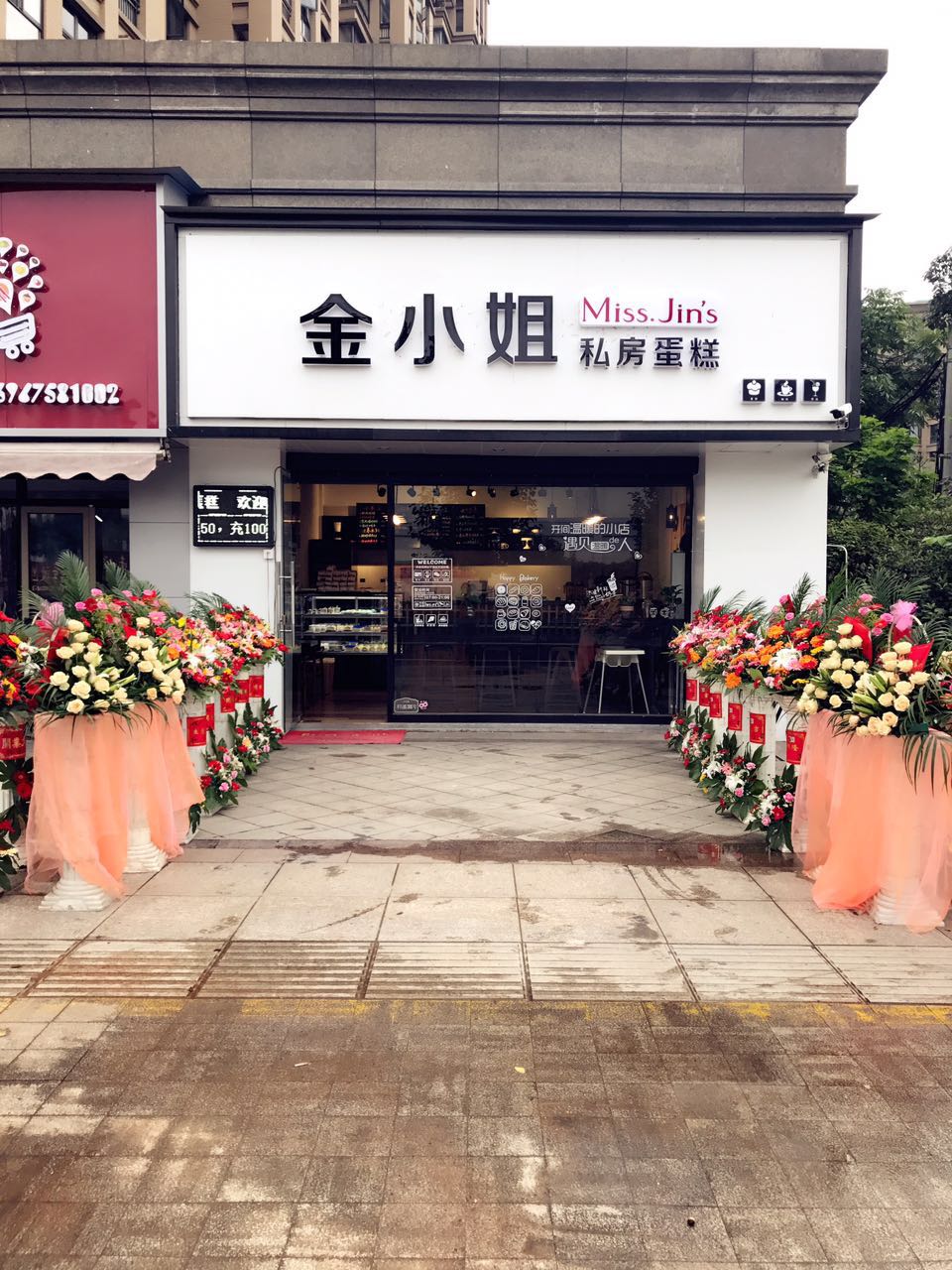 店·招聘:前台客服 助理学徒  【要求】:要有执行力,能够主动承担责任