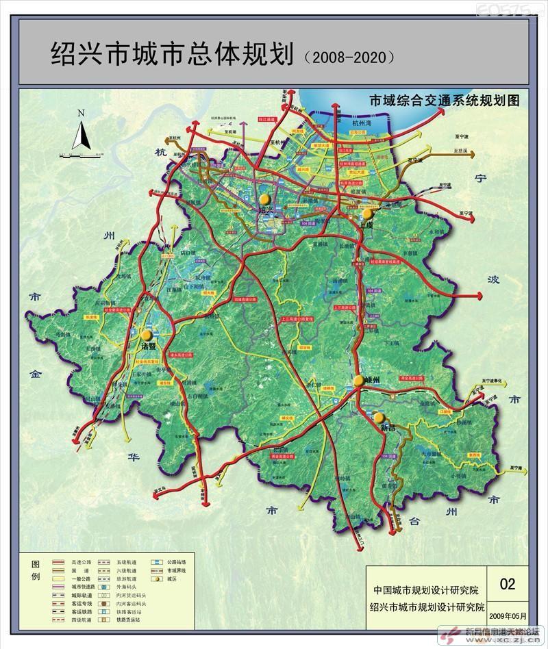 高速公路规划建设新进展 新昌嵊州可通高速直达绍兴