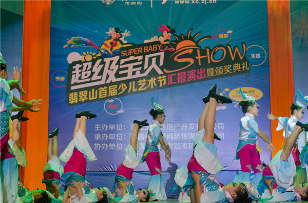 新昌信息港