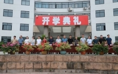 新昌信息港-天姥生活,温暖你我!