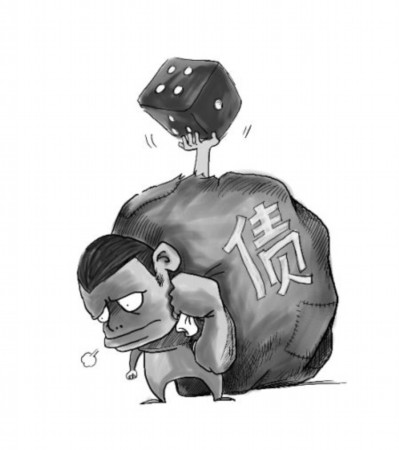 男子为还赌债非法集资被判刑,"小赌怡情,大赌乱性"