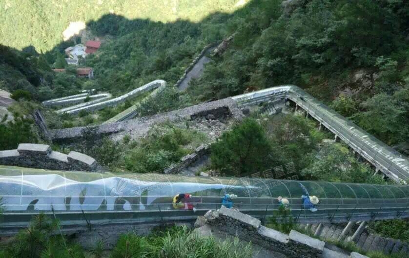 27號】臨安大明山空中棧道徒步一日遊100元(免門票,自費體驗高山滑梯)