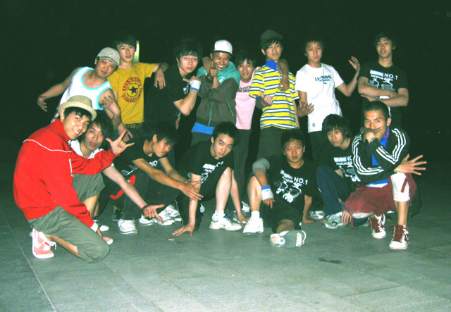 绍兴cdc街舞团队,欢迎新昌的朋友加入,多图介绍,还有视频