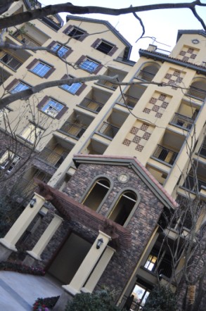 领先61悦澜山"情迷西班牙 畅游悦澜山"游园会,活动纪实_新昌房产